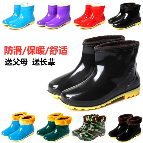 Chaussures - bottes caoutchouc homme pour hiver Ref 962852