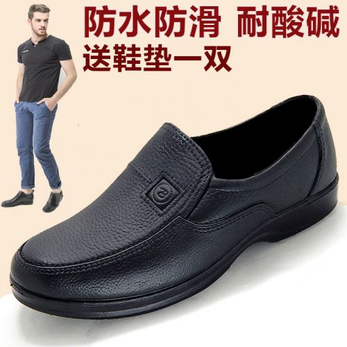 Chaussures - bottes caoutchouc homme pour printemps semelle Ref 962856