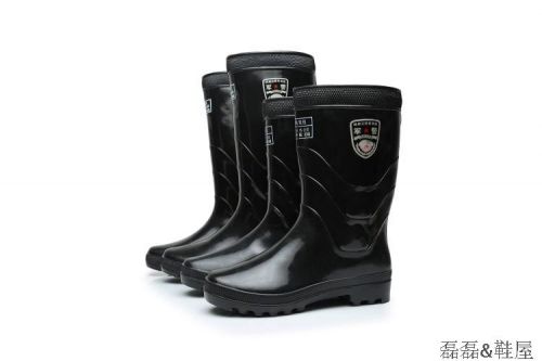 Chaussures - bottes caoutchouc homme Ref 962869