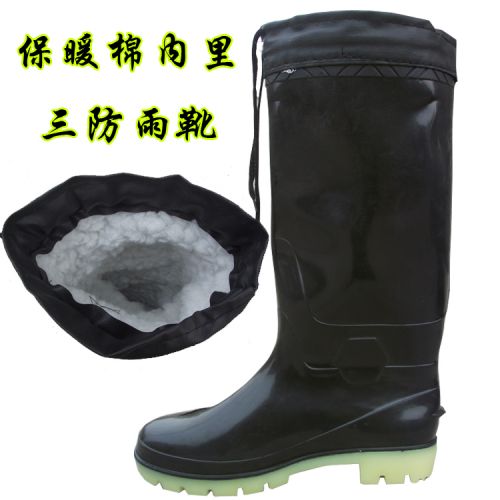Chaussures - bottes caoutchouc homme Ref 962880