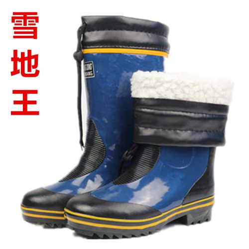 Chaussures - bottes caoutchouc homme pour hiver semelle Ref 962899
