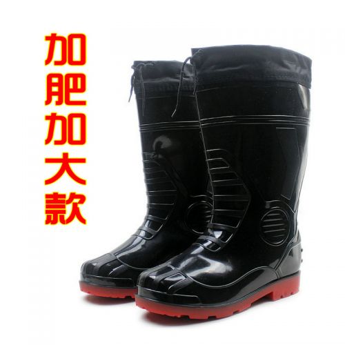 Chaussures - bottes caoutchouc homme pour hiver Ref 962911