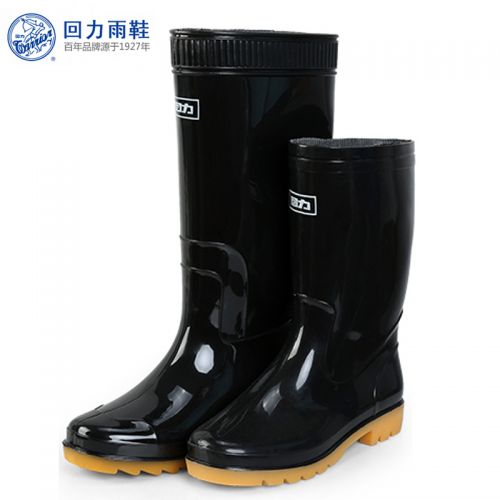 Chaussures - bottes caoutchouc homme WARRIOR pour printemps Ref 962916