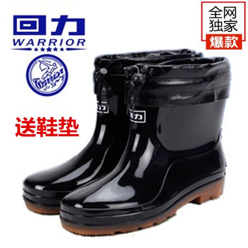 Chaussures - bottes caoutchouc homme WARRIOR pour hiver Ref 962917