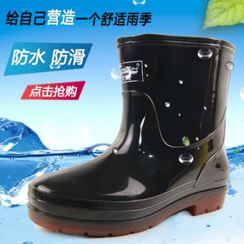Chaussures - bottes caoutchouc homme pour printemps Ref 962927