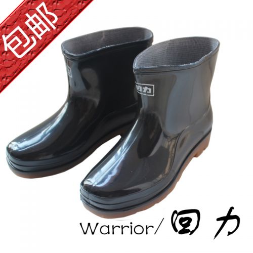 Chaussures - bottes caoutchouc homme WARRIOR Ref 962931