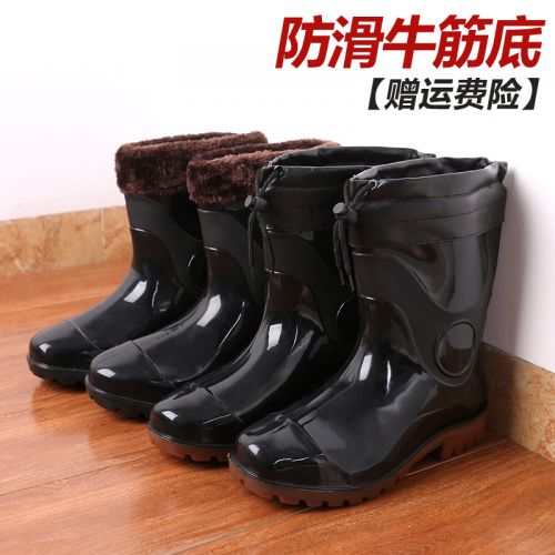 Chaussures - bottes caoutchouc homme pour hiver Ref 962935