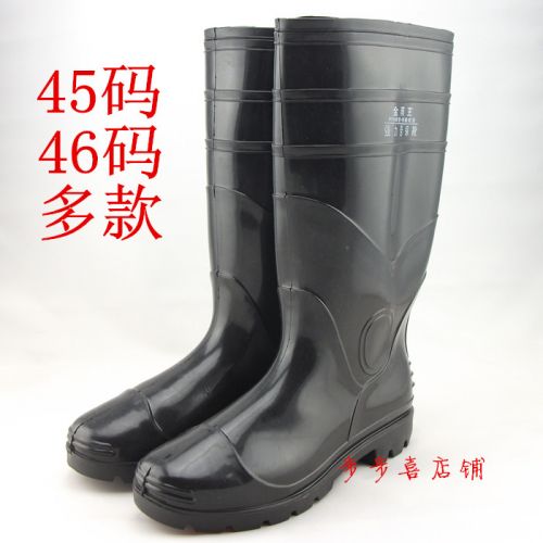 Chaussures - bottes caoutchouc homme semelle plastique Ref 962937