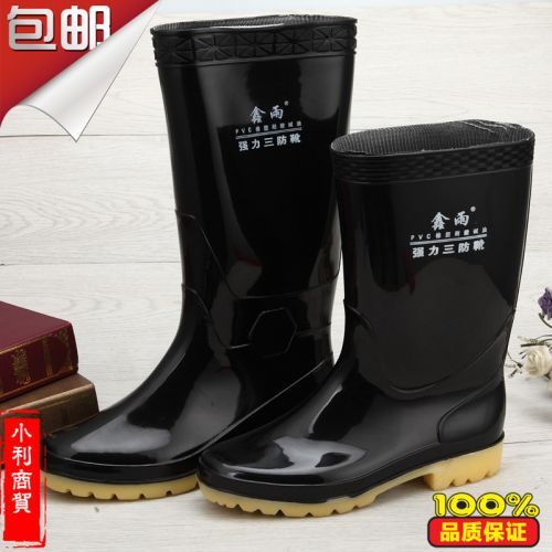 Chaussures - bottes caoutchouc homme Ref 962938