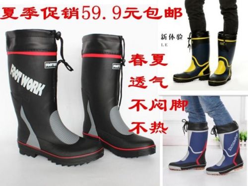 Chaussures - bottes caoutchouc homme pour printemps semelle Ref 962941
