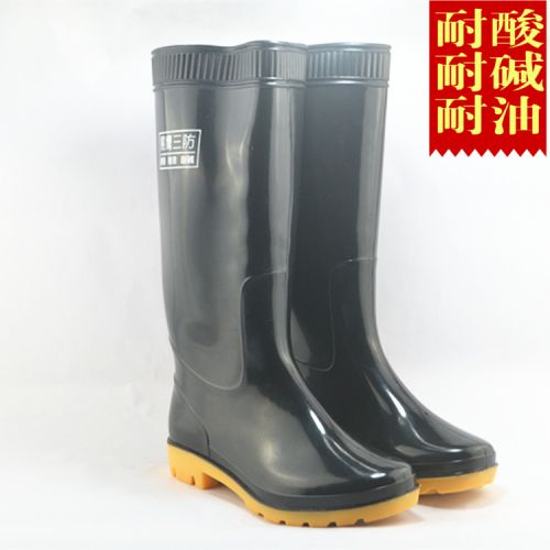 Chaussures - bottes caoutchouc homme Ref 962944