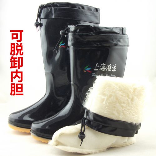 Chaussures - bottes caoutchouc homme pour hiver semelle plastique Ref 962956