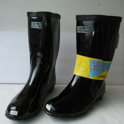 Chaussures - bottes caoutchouc homme pour été semelle Ref 962959