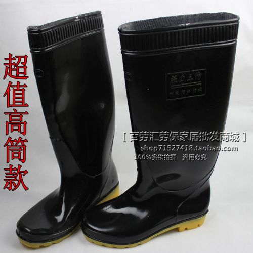 Chaussures - bottes caoutchouc homme Ref 962965