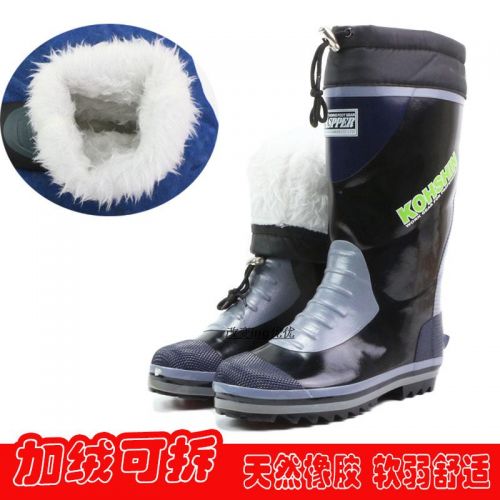Chaussures - bottes caoutchouc homme pour hiver semelle Ref 963007