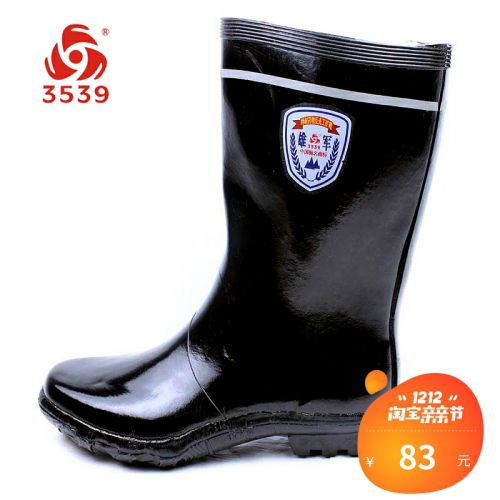 Chaussures - bottes caoutchouc homme pour été semelle Ref 963025