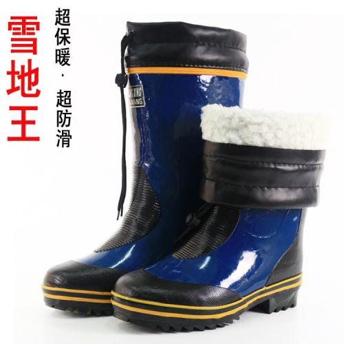 Chaussures - bottes caoutchouc homme pour hiver semelle Ref 963033
