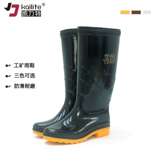 Chaussures - bottes caoutchouc homme semelle plastique Ref 963038