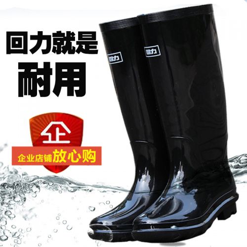 Chaussures - bottes caoutchouc homme WARRIOR pour printemps semelle Ref 963040