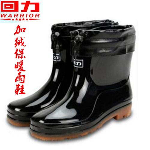 Chaussures - bottes caoutchouc homme WARRIOR pour printemps Ref 963048