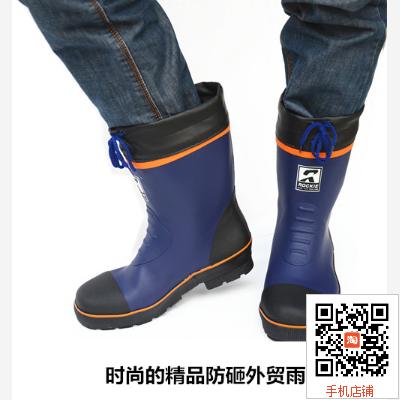 Chaussures - bottes caoutchouc homme pour printemps semelle Ref 963050