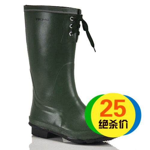 Chaussures - bottes caoutchouc homme pour printemps semelle Ref 963055