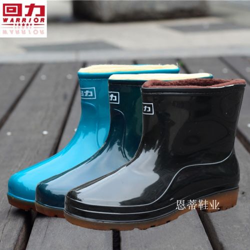 Chaussures - bottes caoutchouc homme WARRIOR pour hiver Ref 963060
