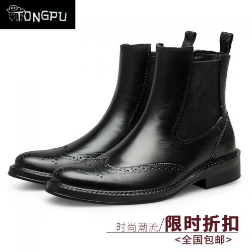 Chaussures - bottes caoutchouc homme pour printemps semelle Ref 963074