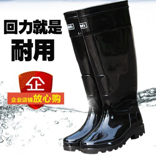 Chaussures - bottes caoutchouc homme WARRIOR pour printemps Ref 963089