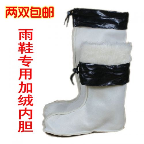 Chaussures - bottes caoutchouc homme pour hiver semelle mousse Ref 963139