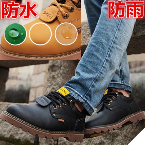 Chaussures - bottes caoutchouc homme pour printemps semelle Ref 963146