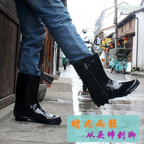 Chaussures - bottes caoutchouc homme pour printemps semelle Ref 963151