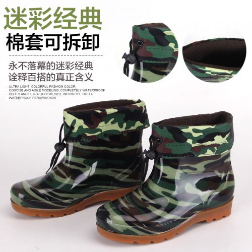 Chaussures - bottes caoutchouc homme pour hiver semelle plastique Ref 963154
