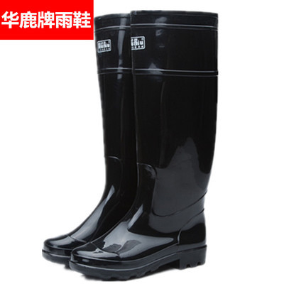Chaussures - bottes caoutchouc homme pour hiver semelle plastique Ref 963156
