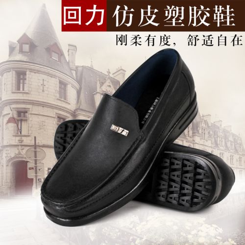Chaussures - bottes caoutchouc homme pour printemps semelle plastique Ref 963164