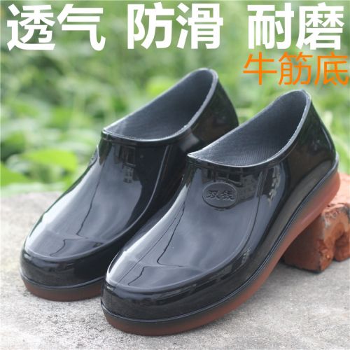 Chaussures - bottes caoutchouc homme pour printemps Ref 963178