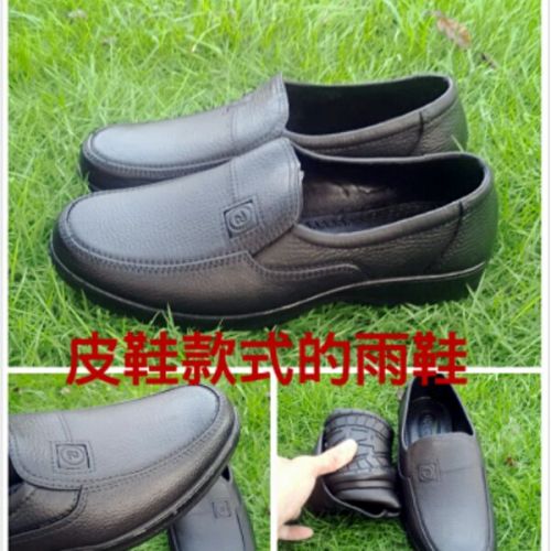 Chaussures - bottes caoutchouc homme Ref 963192