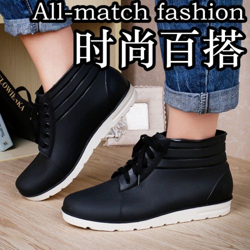 Chaussures - bottes caoutchouc homme pour hiver semelle plastique Ref 963215