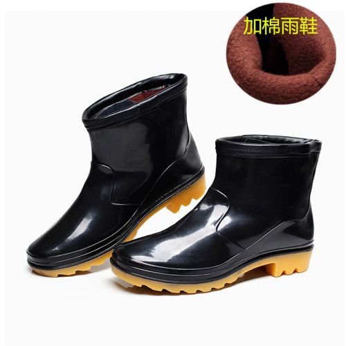 Chaussures - bottes caoutchouc homme pour hiver Ref 963219