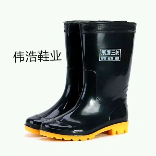 Chaussures - bottes caoutchouc homme pour printemps Ref 963240