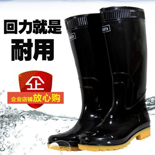 Chaussures - bottes caoutchouc homme WARRIOR pour printemps semelle plastique Ref 963293