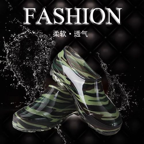 Chaussures - bottes caoutchouc homme pour printemps semelle plastique Ref 963305