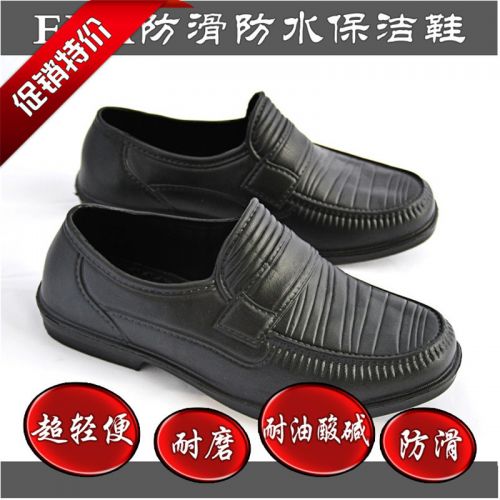 Chaussures - bottes caoutchouc homme semelle mousse Ref 963314