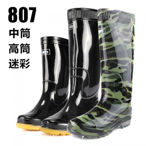 Chaussures - bottes caoutchouc homme WARRIOR pour printemps semelle plastique Ref 963322