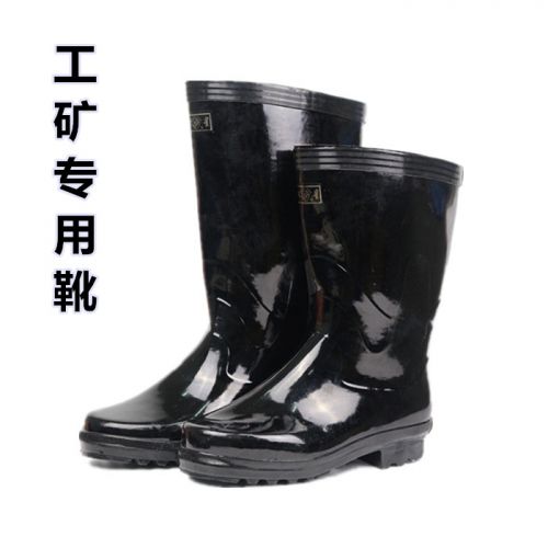 Chaussures - bottes caoutchouc homme DOUBLE STAR pour printemps semelle Ref 963329