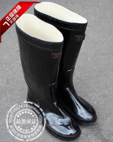 Chaussures - bottes caoutchouc homme Ref 963382