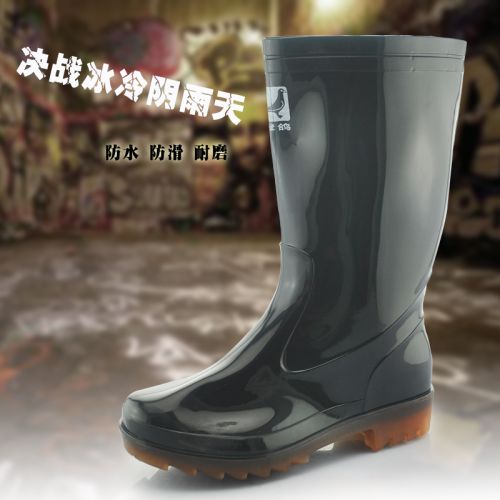 Chaussures - bottes caoutchouc homme pour printemps semelle plastique Ref 963386
