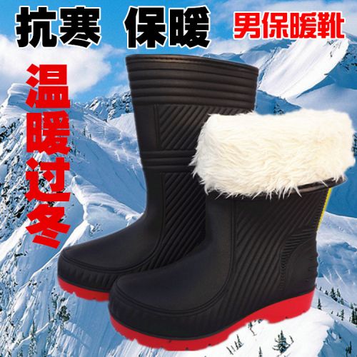 Chaussures - bottes caoutchouc homme pour hiver Ref 963388
