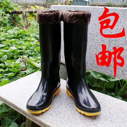 Chaussures - bottes caoutchouc homme pour hiver Ref 963390