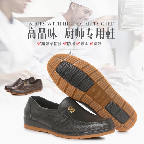Chaussures - bottes caoutchouc homme Ref 963394